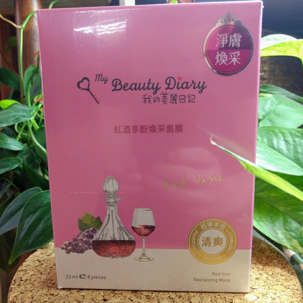 BOX SET MBD Kbeauty Red Vine Sheet Mask (8)